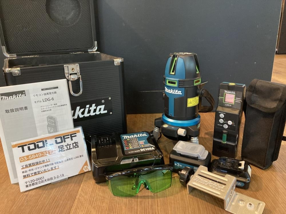Makita SK507GD Laser Leveler Indoor Outdoor Tracking Green Uncalibrated Receiver Battery Charger [d1193746084]
