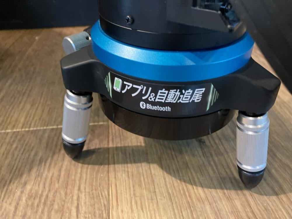 Makita SK507GD Laser Leveler Indoor Outdoor Tracking Green Uncalibrated Receiver Battery Charger [d1193746084]