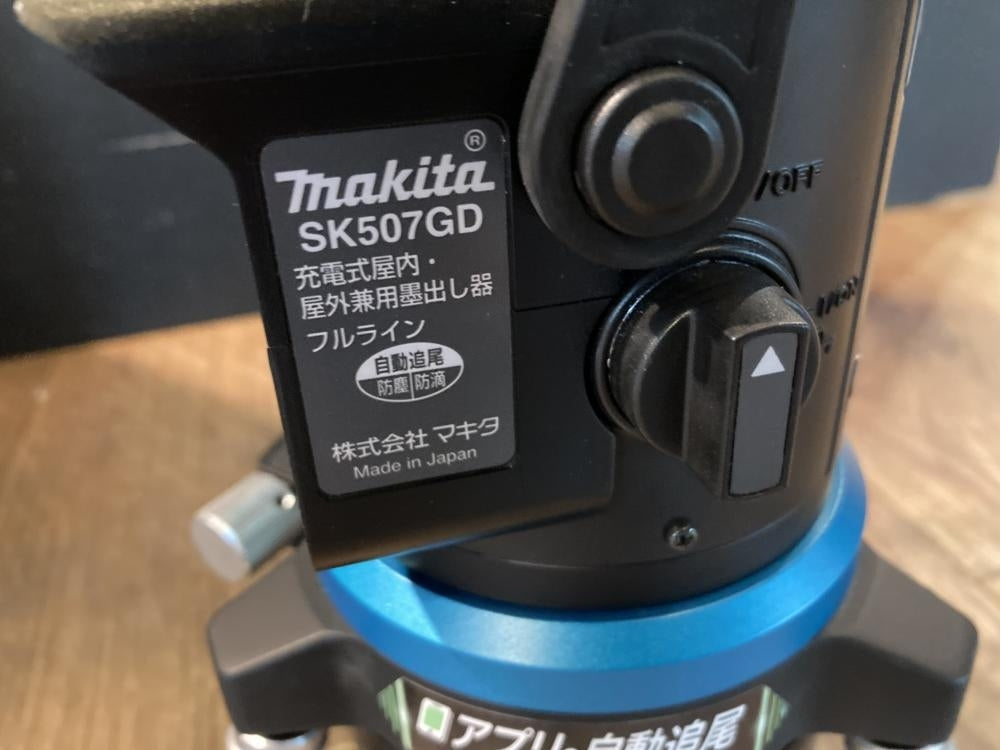 Makita SK507GD Laser Leveler Indoor Outdoor Tracking Green Uncalibrated Receiver Battery Charger [d1193746084]