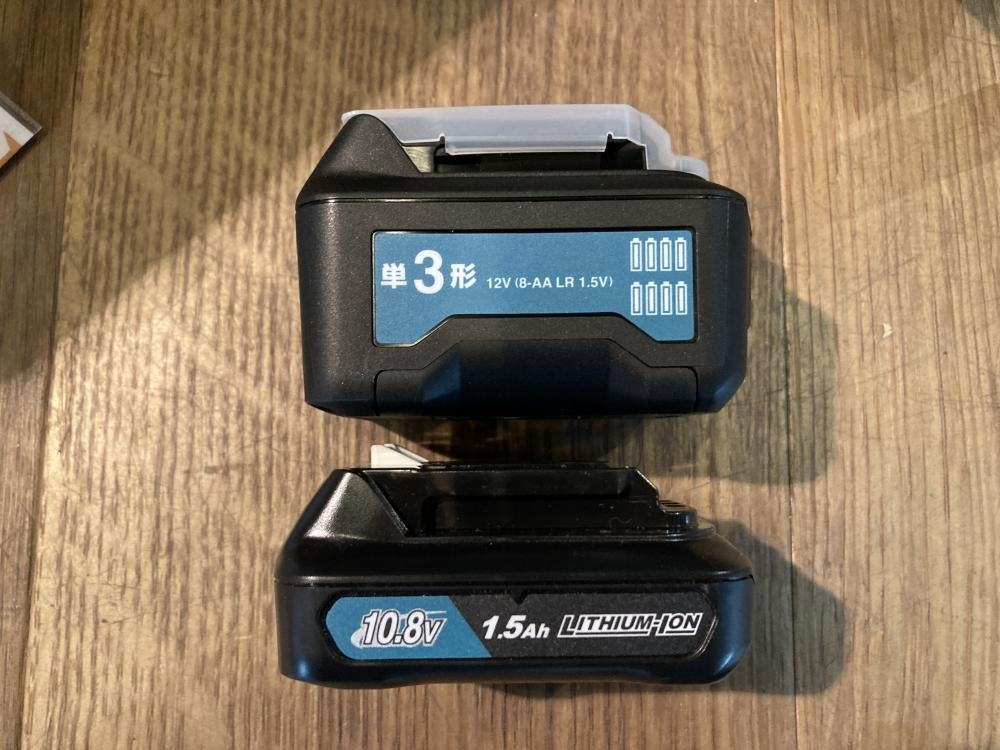 Makita SK507GD Laser Leveler Indoor Outdoor Tracking Green Uncalibrated Receiver Battery Charger [d1193746084]