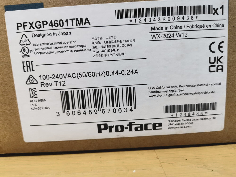 Proface GP-4601T FA Touch Panel [k1194033621]