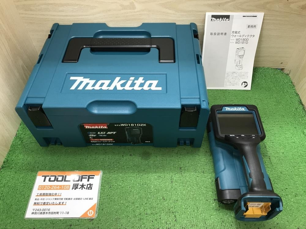 Makita WD181DZK Rechargeable Wall Detector [e1195880293]