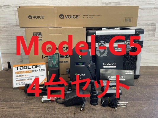 VOICE G5 Green Laser Leveler Set of 4 with Tripod [t1195881519]