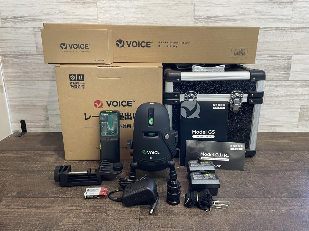 VOICE G5 Green Laser Leveler Set of 4 with Tripod [t1195881519]