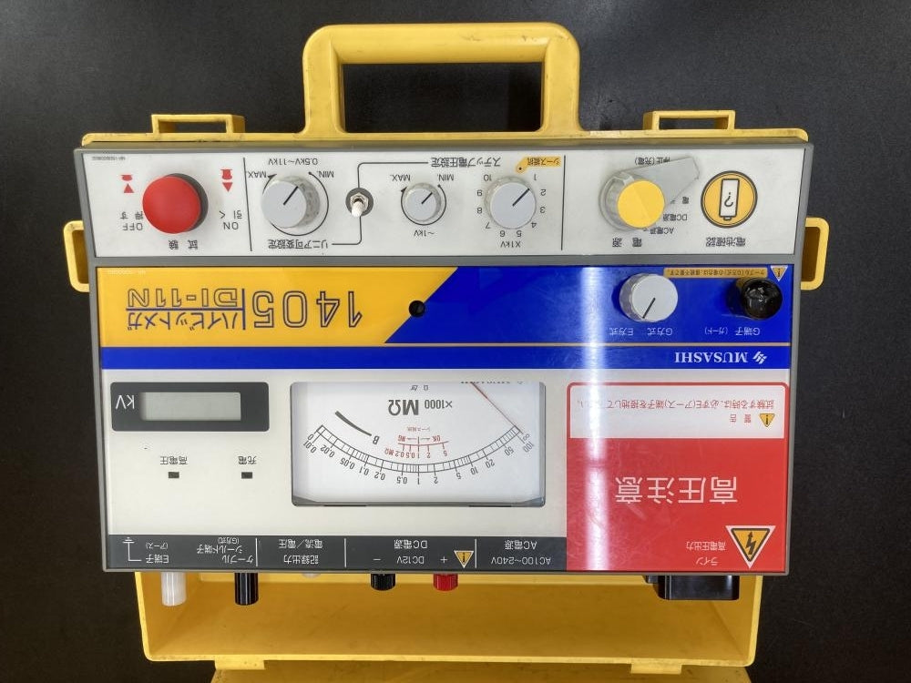 Musashi DI-11N High-Voltage Insulation Resistance Meter [f1196333556]