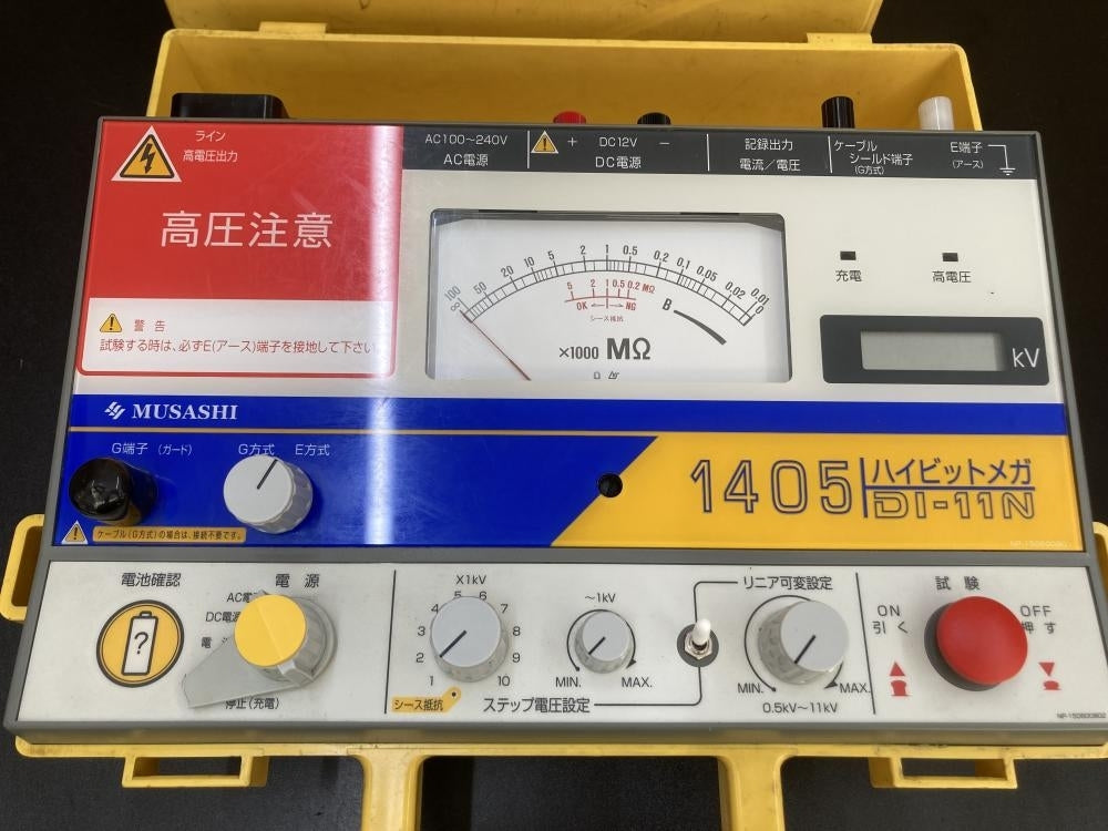 Musashi DI-11N High-Voltage Insulation Resistance Meter [f1196333556]