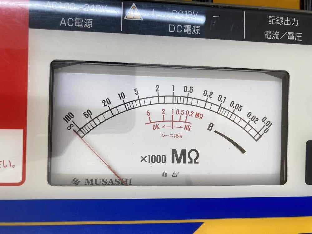 Musashi DI-11N High-Voltage Insulation Resistance Meter [f1196333556]
