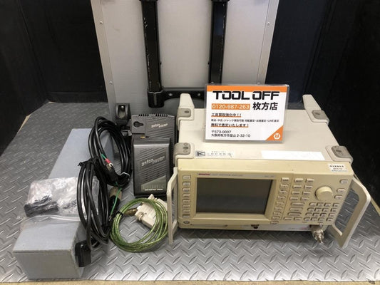 Advantest U3741 Spectrum Analyzer [h1196466909]