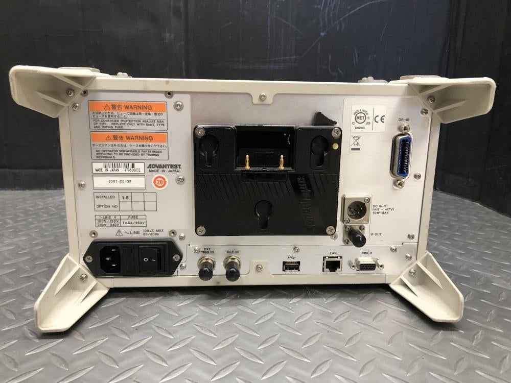 Advantest U3741 Spectrum Analyzer [h1196466909]