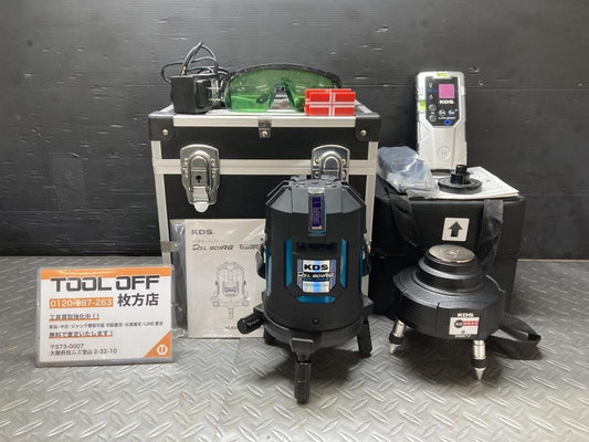 KDS DSL-901RG Electronic Leveling Real Green Tracking Base Set [1198726402]