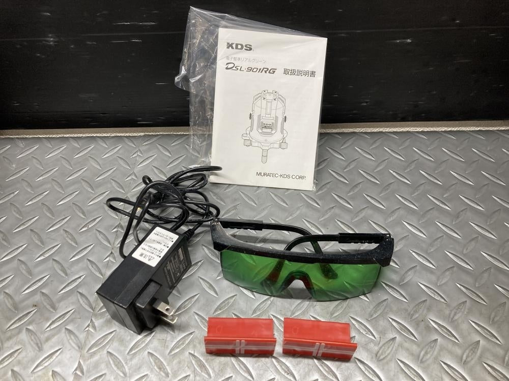 KDS DSL-901RG Electronic Leveling Real Green Tracking Base Set [1198726402]