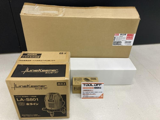 MAX LA-S801-DT Green Laser Marking Device Set with Receiver and Tripod [d1200834776]
