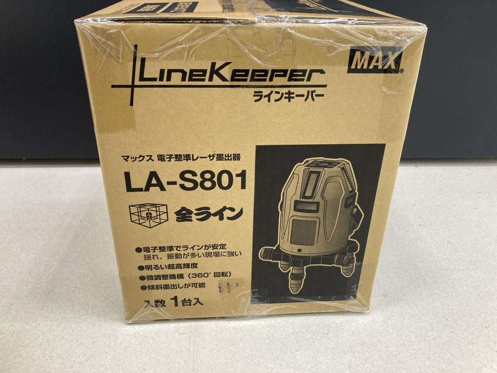 MAX LA-S801-DT Green Laser Marking Device Set with Receiver and Tripod [d1200834776]