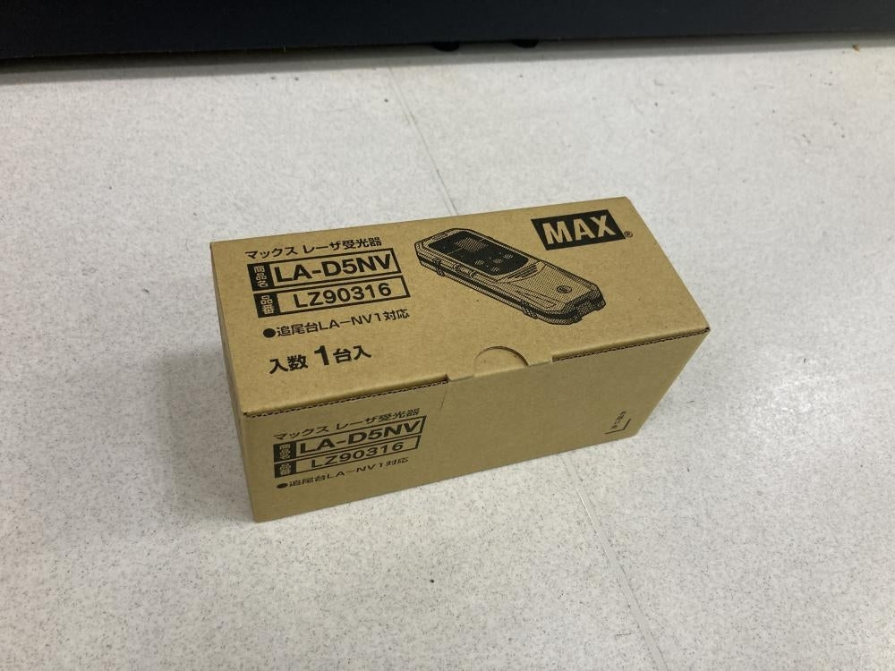 MAX LA-S801-DT Green Laser Marking Device Set with Receiver and Tripod [d1200834776]