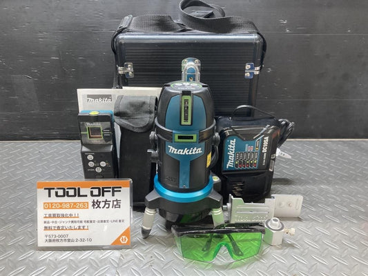 Makita SK507GD Rechargeable Laser Marker [w1203985740]