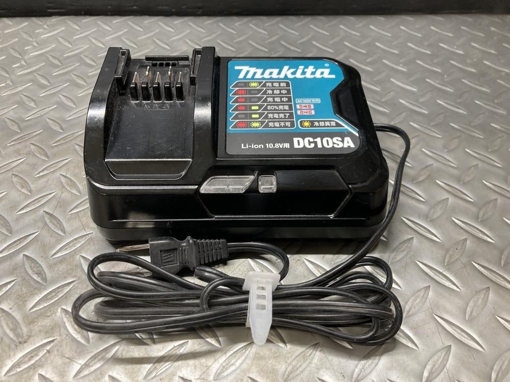 Makita SK507GD Rechargeable Laser Marker [w1203985740]