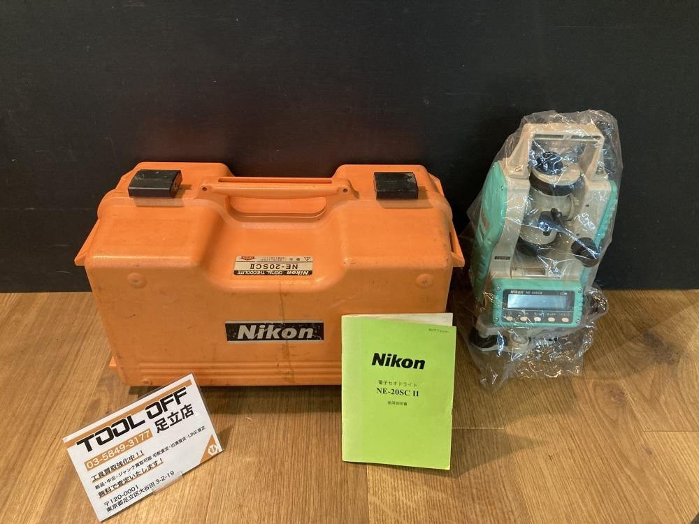 NIKON NE-20SCⅡ Electronic Theodolite [b1205060638]