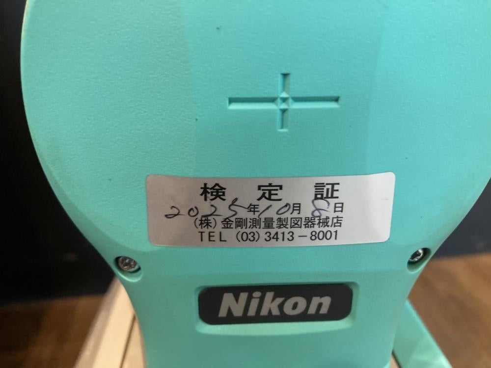 NIKON NE-20SCⅡ Electronic Theodolite [b1205060638]