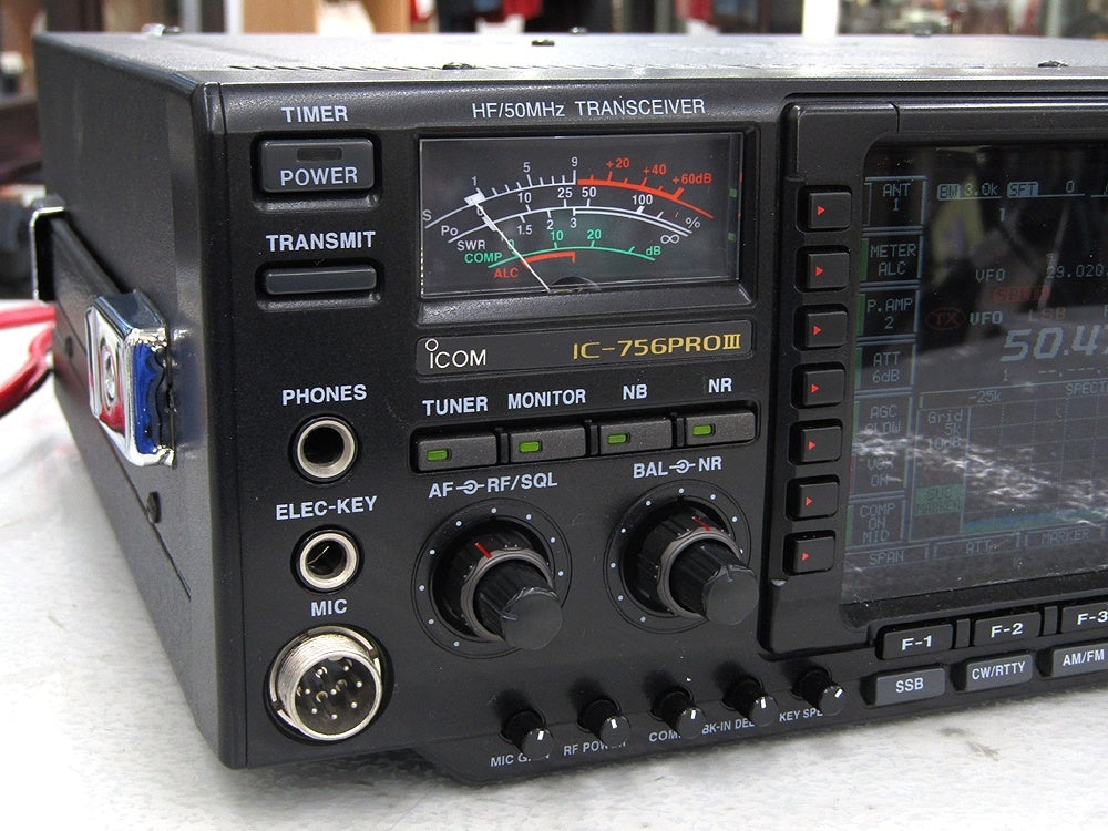 ICOM IC-756PROⅢ Amateur Radio Transceiver 100W HF 50MHz [r1207137145]