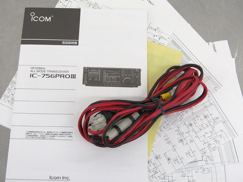 ICOM IC-756PROⅢ Amateur Radio Transceiver 100W HF 50MHz [r1207137145]