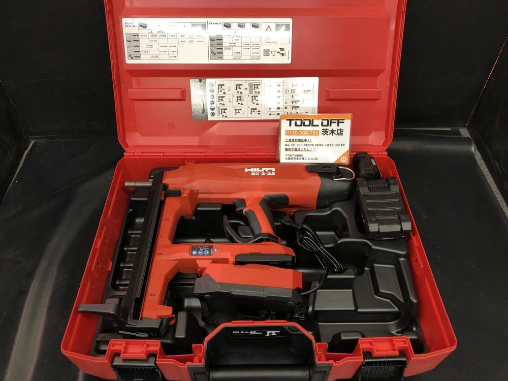 HILTI BX3-L-22 Rechargeable Concrete Nailer Main Unit with 2 Batteries and Charger Set [m1208806591]