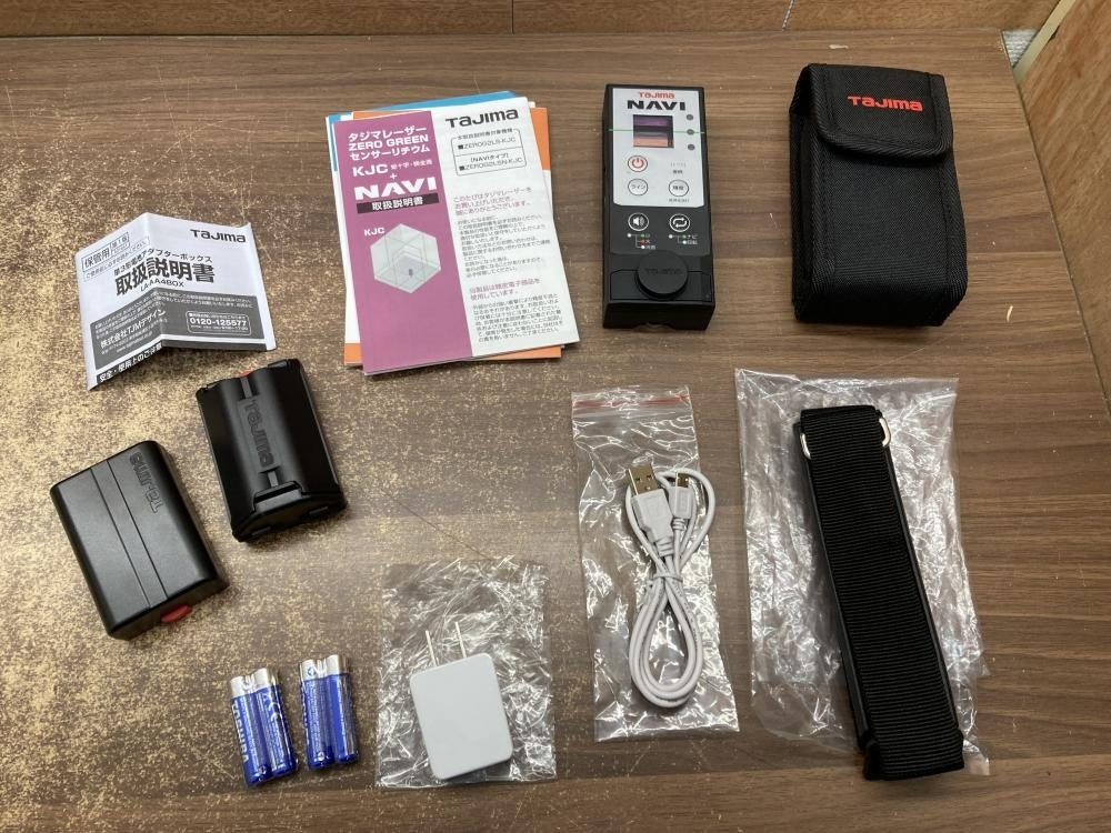 Tajima ZEROG2LSN-KJC Green Laser Marker with NAVI and Receiver [s1213113908]