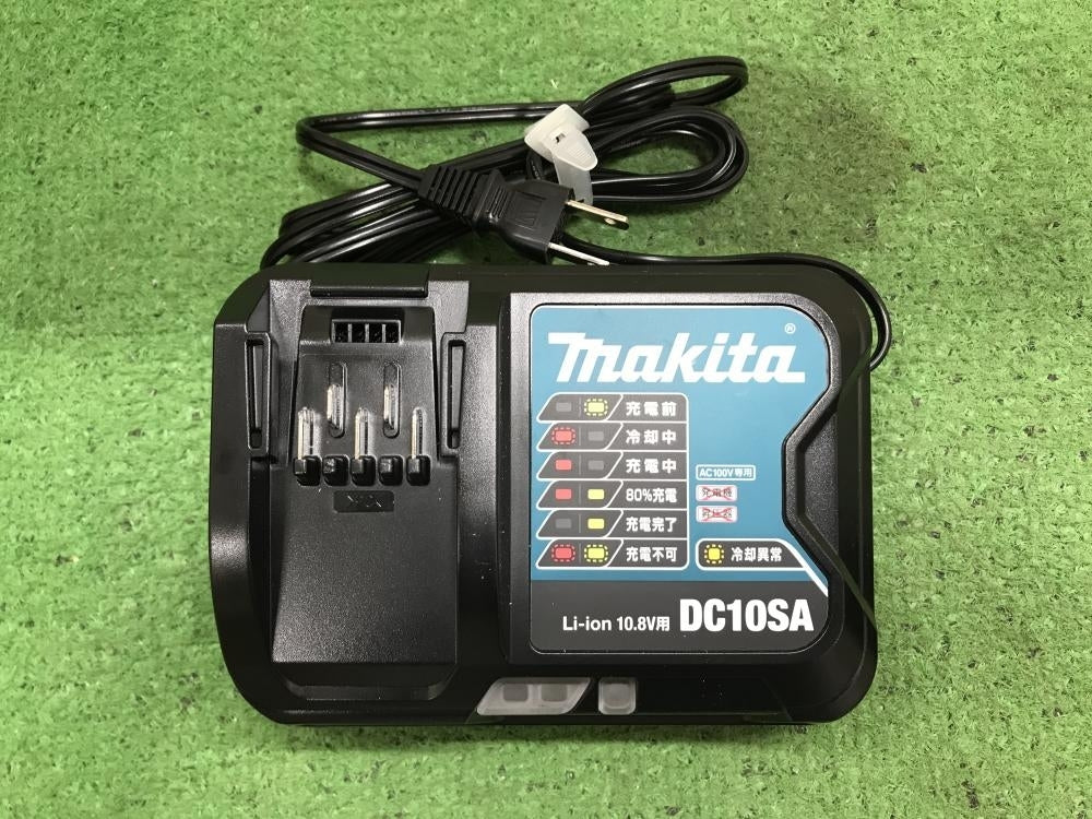 Makita SK507GDN Rechargeable Green Laser Marker [1213213576]