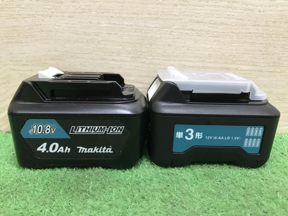 Makita SK507GDN Rechargeable Green Laser Marker [1213213576]