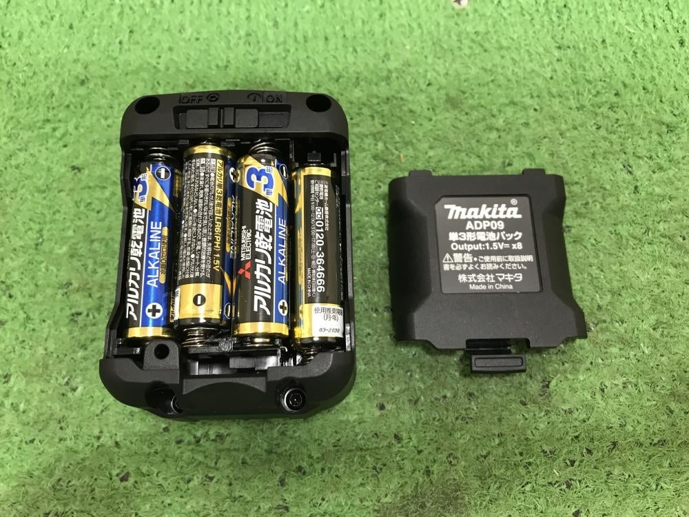 Makita SK507GDN Rechargeable Green Laser Marker [1213213576]