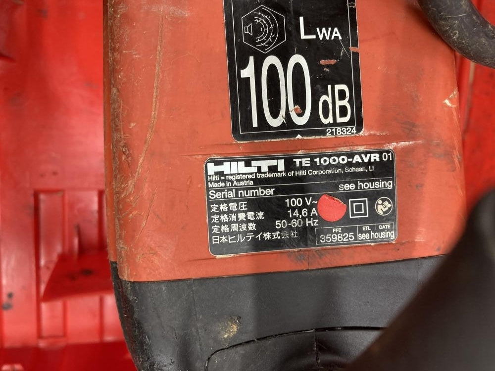 HILTI TE1000-AVR Electric Chiseling Machine Concrete Breaker [v1214705802]