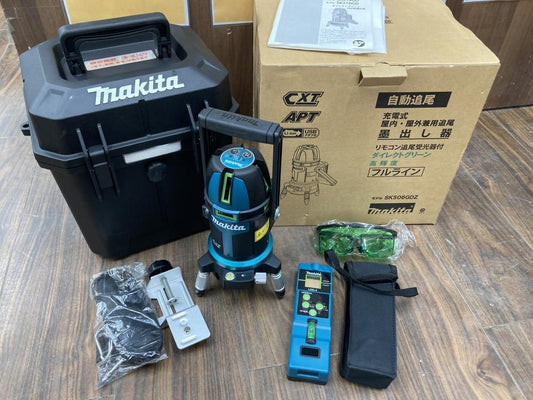 Makita SK506GDZ Laser Marker [k1216414648]