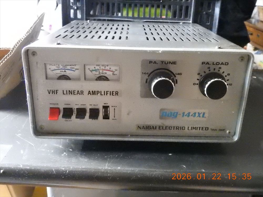 NAIGAI 144XL 2200 Linear Amplifier [p1216906481]