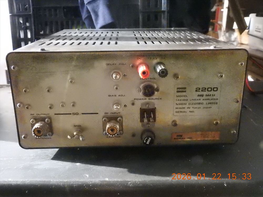 NAIGAI 144XL 2200 Linear Amplifier [p1216906481]