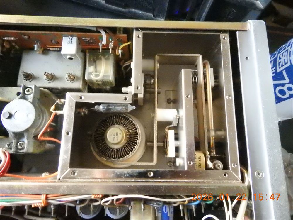 NAIGAI 144XL 2200 Linear Amplifier [p1216906481]