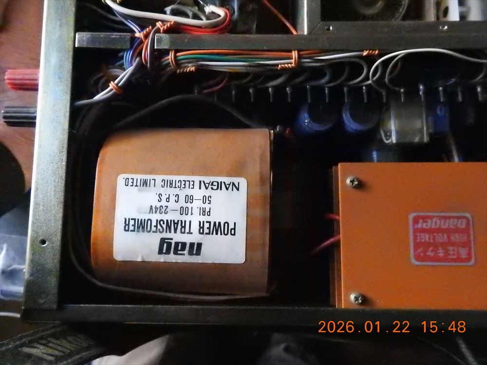 NAIGAI 144XL 2200 Linear Amplifier [p1216906481]
