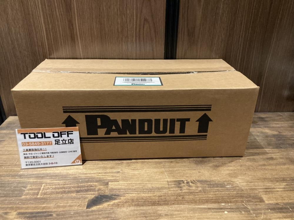 Panduit SP688E-C Modular Plug 100pc Box Set [t1217127337]