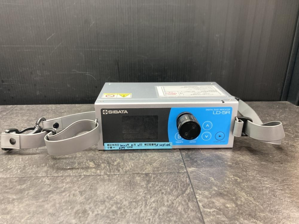 Shibata Scientific LD-5R Digital Dust Meter [j1218066911]