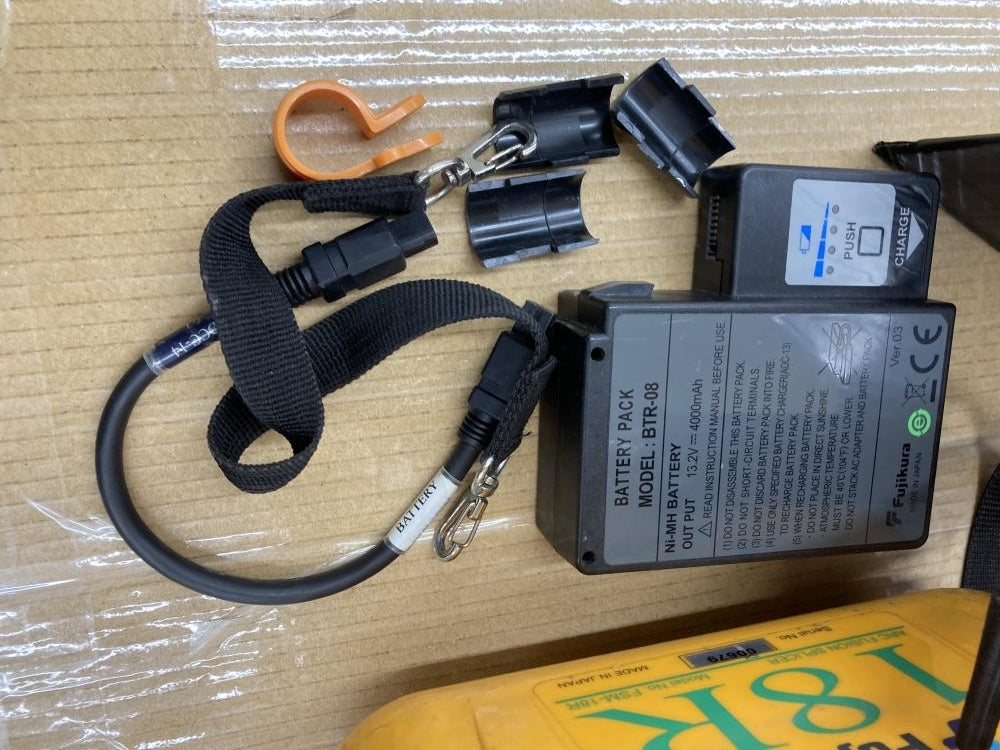 Fujikura FSM-18R Optical Fiber Fusion Splicer [1218697836]