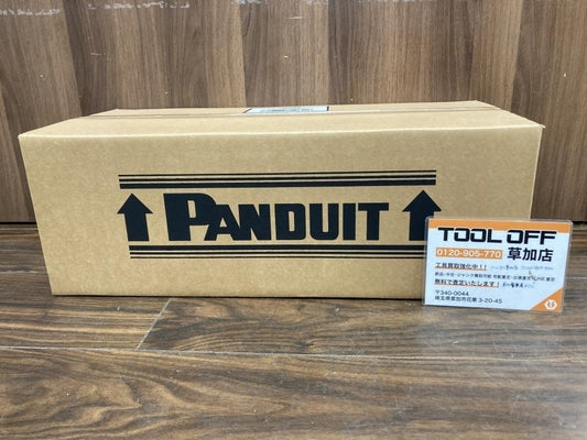 Panduit SP688E-C Modular Plug 100 Pieces x 10 Box Set [g1218718137]