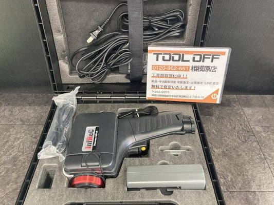 Infloc G100 Infrared Thermography Camera [x1218797073]