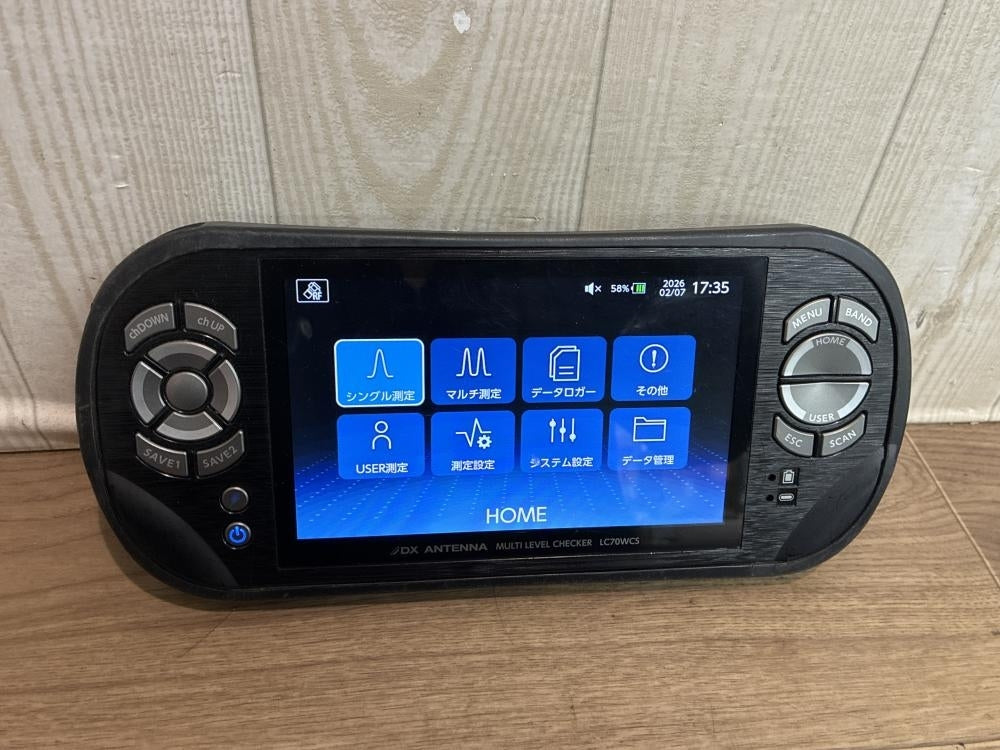 DX LC70WCS Antenna Multi-Level Checker [j1218823767]