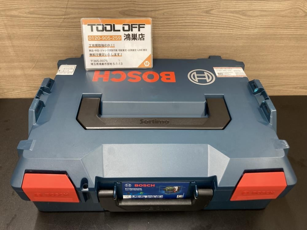 Bosch GLL 18V-120 Laser Marker [m1219941490]