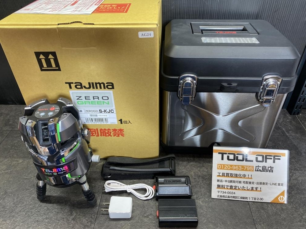Tajima ZEROG2L Inking Device [q1220166838]
