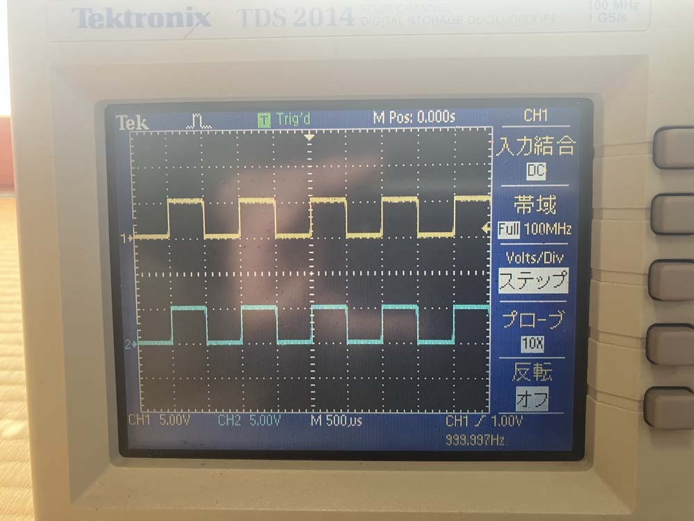 Nippon Tektronix TDS2014 Digital Oscilloscope [x1220179996]