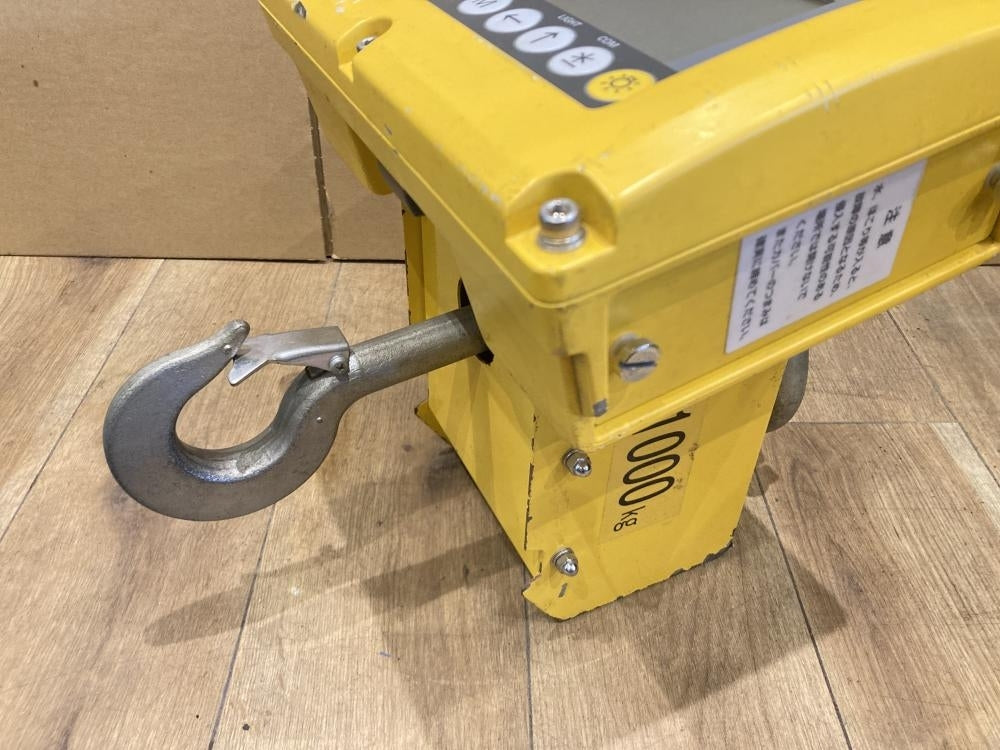 JFE Advantech ATHW-1BP Waterproof Crane Scale 1000kg Hand Display Included [k1220327440]