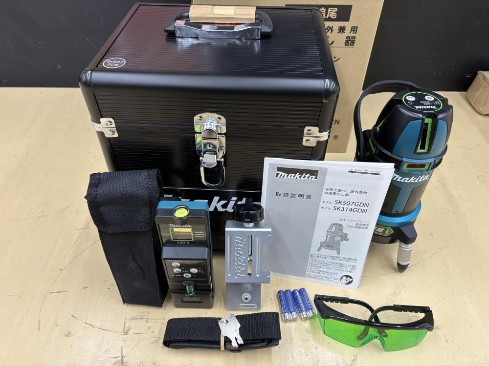Makita SK507GDZN Rechargeable Indoor Outdoor Tracking Laser Marker [k1220435255]