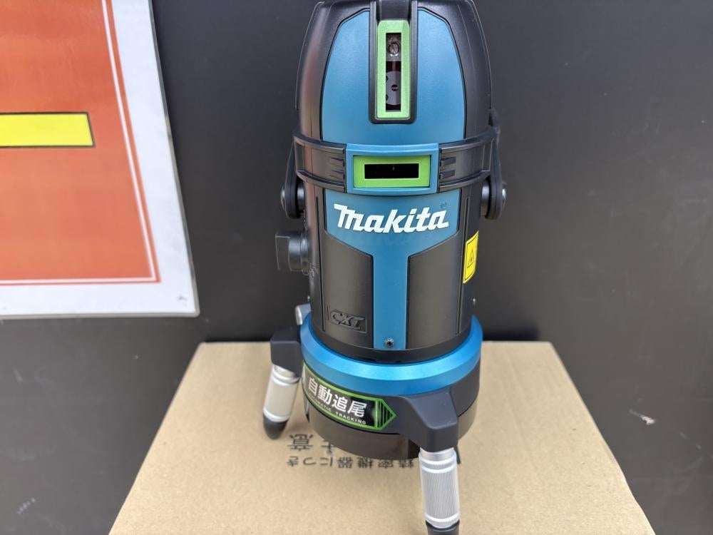 Makita SK507GDZN Rechargeable Indoor Outdoor Tracking Laser Marker [k1220435255]