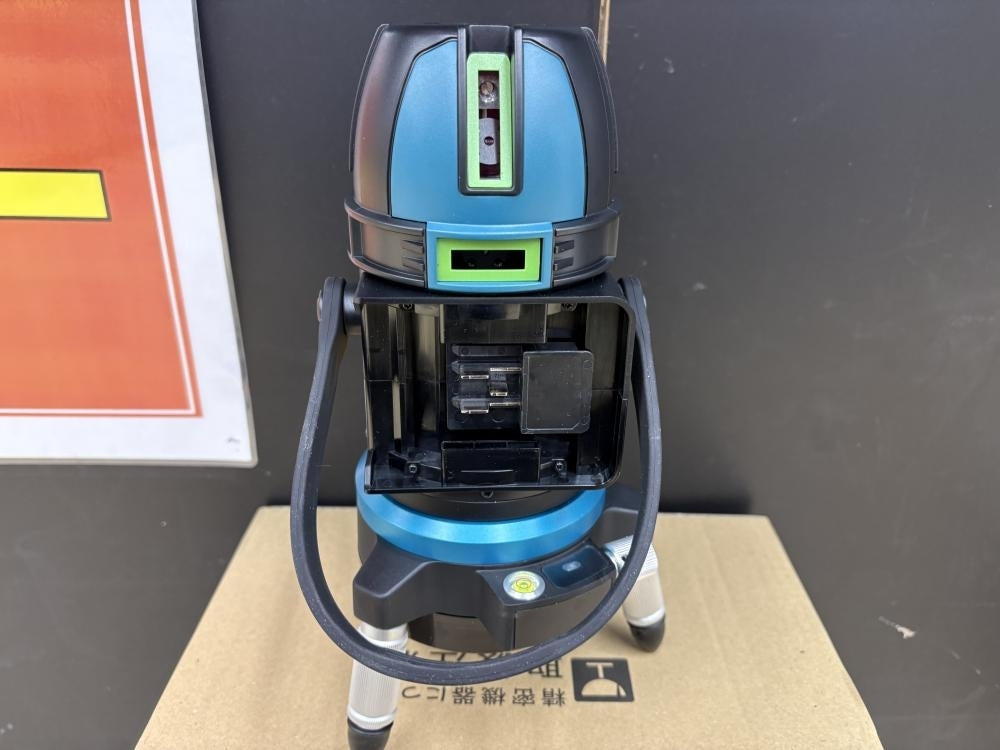 Makita SK507GDZN Rechargeable Indoor Outdoor Tracking Laser Marker [k1220435255]