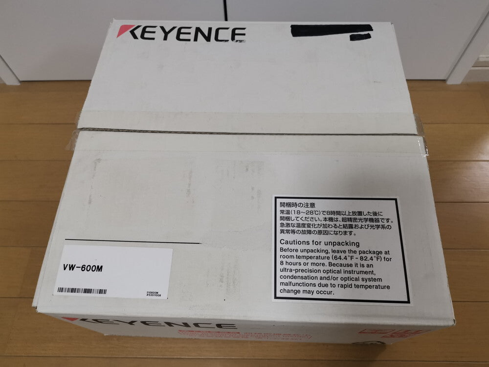 Keyence VW-600M High-Speed Camera for VW-9000 Microscope (open box) [x1224842534]