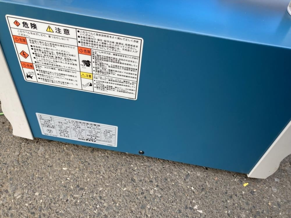 Daihen VRTPM-202 DC TIG Welder with V-F22AR Controller (for parts or not working) [v1226909267]
